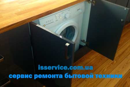 мастер по установке стиральной машины Киев на дому